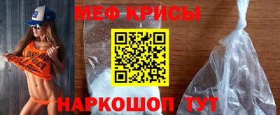 apvp Бузулук