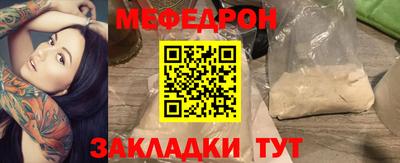 apvp Бузулук