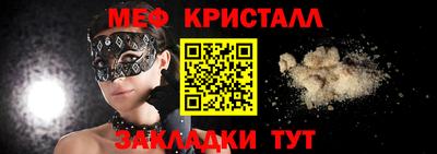 марки lsd Бугуруслан