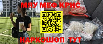 не бодяженный Будённовск