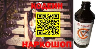 не бодяженный Будённовск