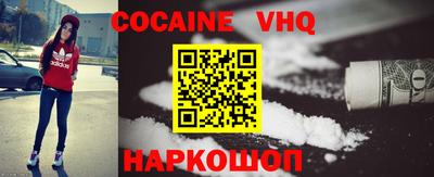 марки lsd Бугуруслан