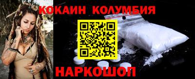 не бодяженный Будённовск