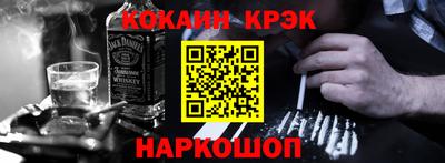 apvp Бузулук