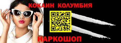 не бодяженный Будённовск