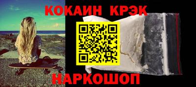 не бодяженный Будённовск
