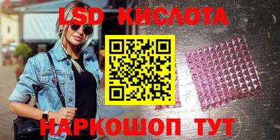 apvp Бузулук