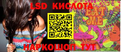 не бодяженный Будённовск