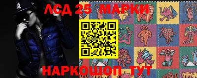 не бодяженный Будённовск