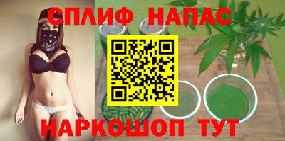 apvp Бузулук