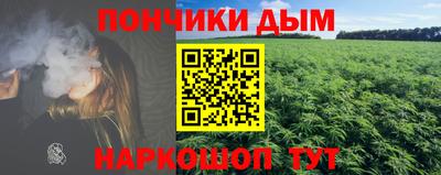 марки lsd Бугуруслан
