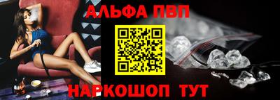 не бодяженный Будённовск