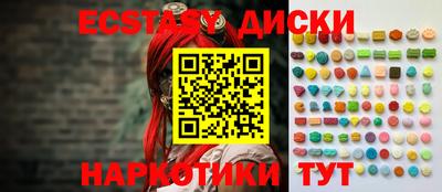 не бодяженный Будённовск