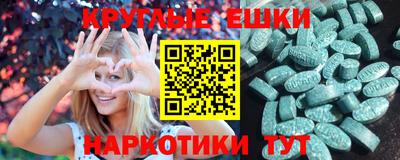 не бодяженный Будённовск