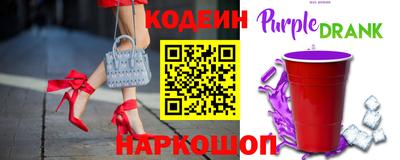 apvp Бузулук