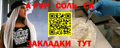 не бодяженный Будённовск