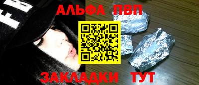 марки lsd Бугуруслан