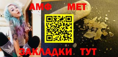 apvp Бузулук