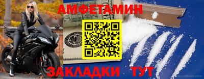 не бодяженный Будённовск