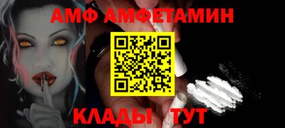 apvp Бузулук