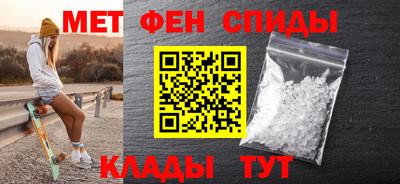 apvp Бузулук
