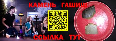 apvp Бузулук