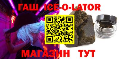 apvp Бузулук