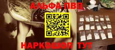 марки lsd Бугуруслан
