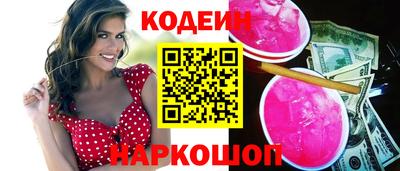 apvp Бузулук