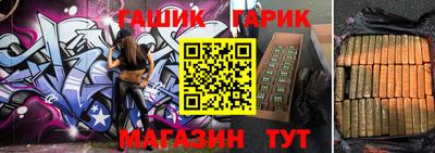 apvp Бузулук