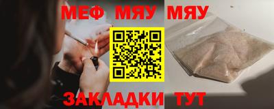 марки lsd Бугуруслан