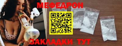 не бодяженный Будённовск