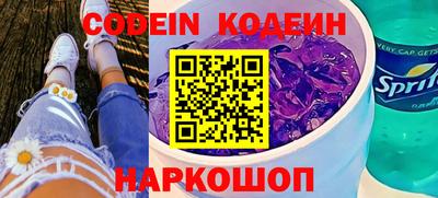 apvp Бузулук