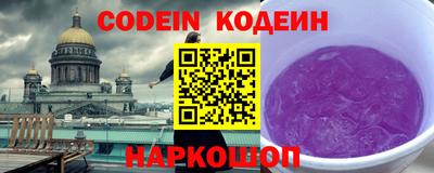 не бодяженный Будённовск