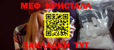 не бодяженный Будённовск