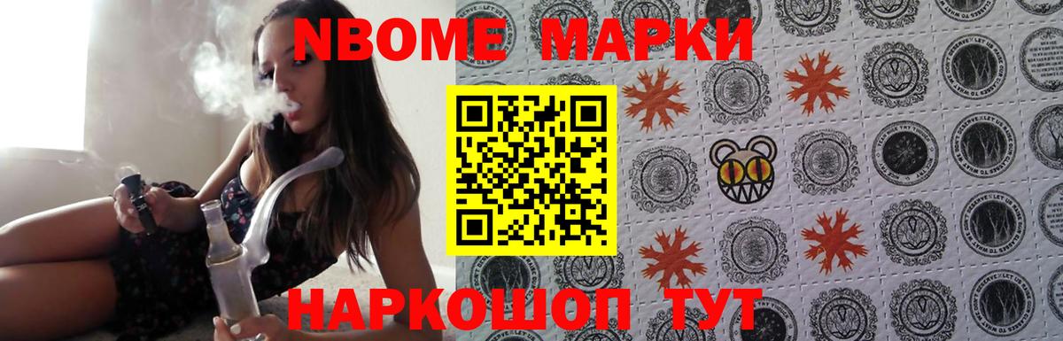 omg маркетплейс  LSD-25 экстази кислота  ЛСД экстази кислота  Вход с VPN  Родники 
