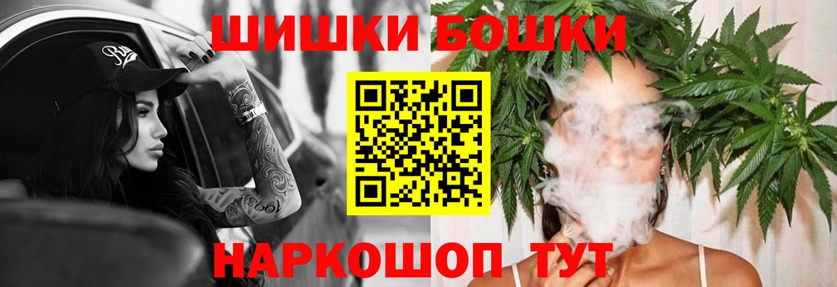 Конопля LSD WEED Родники
